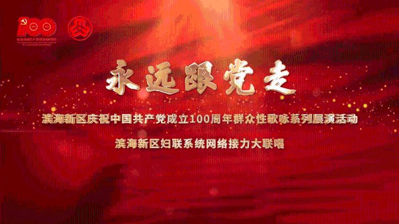 解救可爱的鸭子
